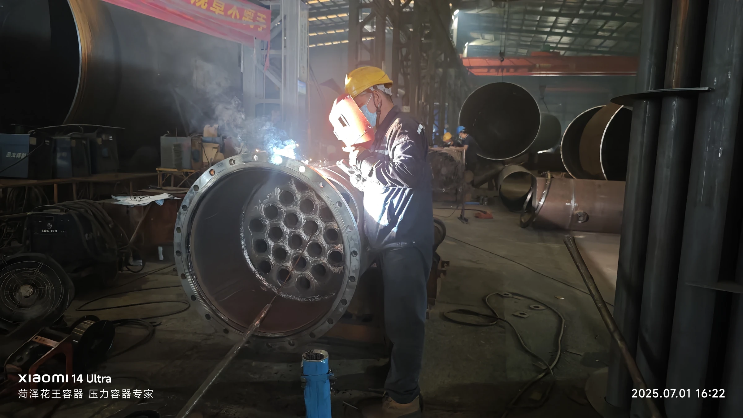 换热器管板焊接制造实景,用于工艺质量展示
